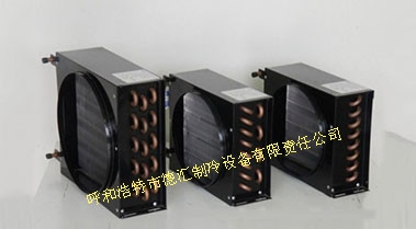 拉霸LABA360冷凝器